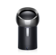 Front view of the Dyson Pure Hot+Cool.